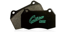Project Mu 2023+ Toyota GR Corolla Club Racer Rear Brake Pads - JDMuscleSPKpmuPCR09R004