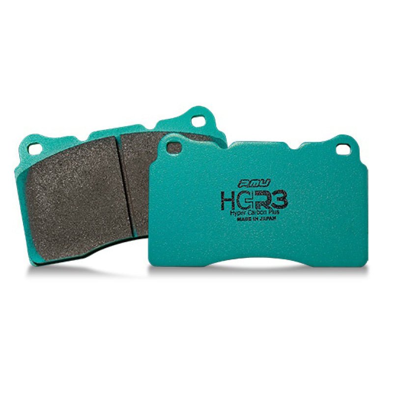 Project Mu 2023+ Toyota GR Corolla HC+ R3 Rear Brake Pads - JDMuscleSPKpmuPHRR004
