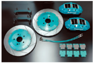 Project Mu Forged Sports Caliper Kit Nissan Z32 Front 332x28mm Rotors | PFS44S - N107 - JDMuscleBrake KitspmuPFS44S-N107