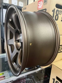Rays TE37 Large Pro Bronze [Universal] - JDMuscleWheelsWVDBU20KA18X86x139.7'+20mm