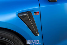 Revel [2023 GR Corolla] GT Dry Carbon Side Duct Covers - 2 Pieces | 1TR4GT0DT08 - JDMuscleExterior Garnishesrvl1TR4GT0DT08