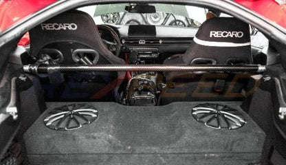 Rexpeed 2020+ Supra GR Dry Carbon Inside Strut Brace | TS111 - JDMuscleStrut Tower BarsrexTS111