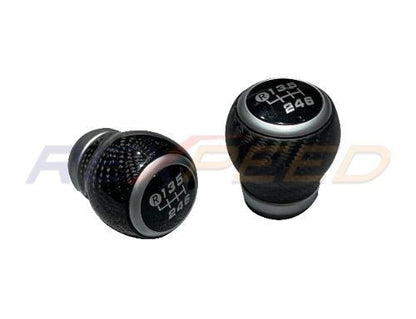 Rexpeed FRS / BRZ Carbon Fiber Shift Knob - Gloss | FR177 - JDMuscleShift KnobsrexFR177