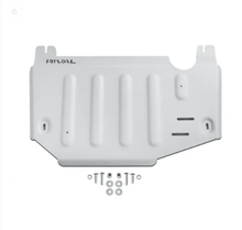 Rival 2019 - 2025 Subaru Forester Aluminum Transmission Skid Plate - Enhanced Underbody Protection | rll2333.5437.1.6 - JDMuscleSPK875394