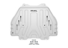 Rival 4x4 Aluminum Transmission Skid Plate for 2025 Toyota 4Runner 6th Gen Gas Engine | rll2333.9567.4.6 - JDMuscleSPK897739