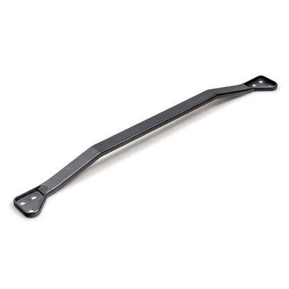 Seibon 2023+ Nissan Z Carbon Fiber Front Strut Brace – Lightweight Performance Enhancement | seiSB22NSZ - F - JDMuscleSPK837572
