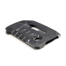 Seibon [23+ GR Corolla] Carbon Fiber Engine Cover | EC23TYGRCOR - JDMuscleEngine CoversseiEC23TYGRCOR
