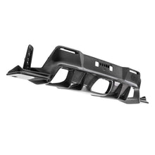 Seibon [23-25 GR Corolla] MBII-Style Carbon Fiber Rear Lip for
