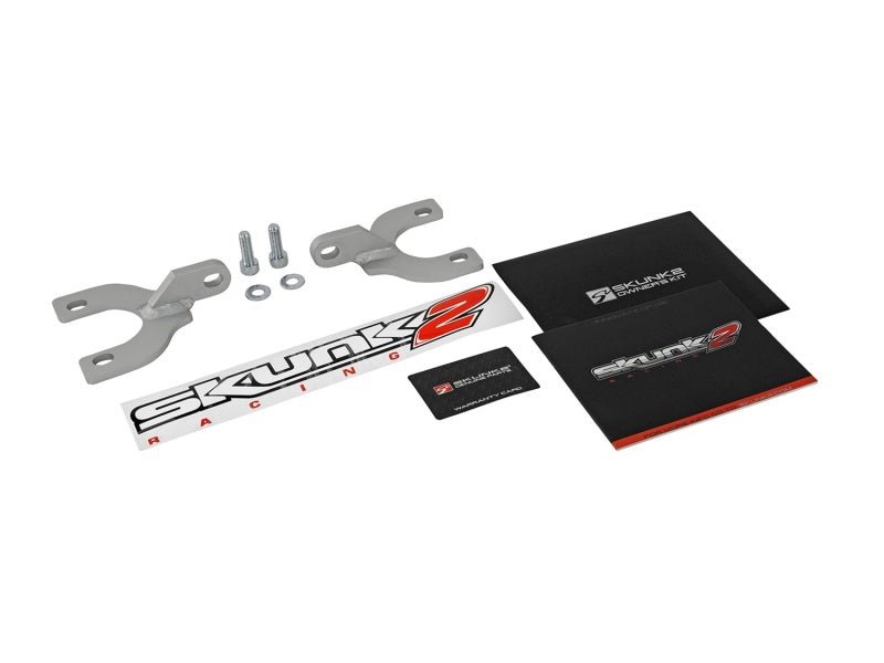 Skunk2 Racing [92-00 Civic][93-97 del Sol][94-01 Integra] Rear Upper Strut Tower Bar - Polished Aluminum - JDMuscleStrut Tower Barsskk522-05-0850