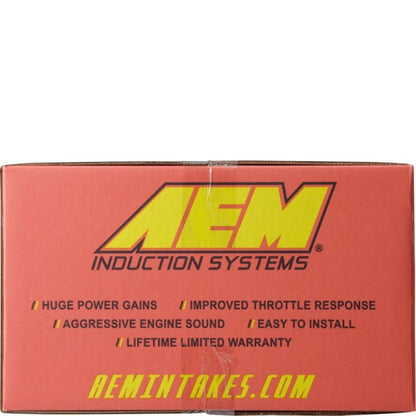 AEM Polished Short Ram Intake System Acura RSX 2002-2005 | 22-505P - JDMuscleIntakesaem22-505P