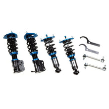 Revel 13-22 BRZ TSD Coilover Kit | 1TR3CDSU001