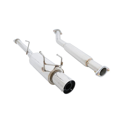 Megan Racing [89-94 240SX] Drift Spec Cat-Back Exhaust - 2.5in