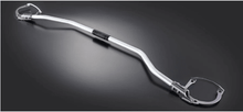 STI [22 - 26 WRX] JDM Flexible Strut Tower Brace Front | ST20502VR010 - JDMuscleStrut Tower BarsSTIST20502VR010