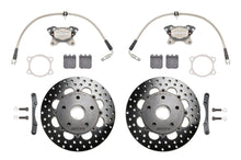 STM [22 - 26 WRX] Lightweight Rear Drag Brake Kit | STM - DBKR - 22WRX - JDMuscleBig Brake KitsSTM-DBKR-22WRX-STDStandard (*For Drag Racing ONLY*)