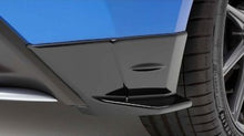 Subaru 2022 BRZ STI Rear Spats Gloss Black | E5610CC000 - JDMuscleRear LipsSUBE5610CC000
