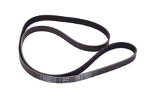 Subaru OEM 15 - 21 WRX Accessory V - Belt Also Fits 2014 - 2018 Forester XT | 23780AA111 - JDMuscleAccessory BeltsSUB23780AA111