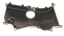 Subaru OEM Outer Middle Timing Cover Most Turbo Subaru Models | 13570AA045 - JDMuscleTiming Belt ComponentsSUB13570AA045