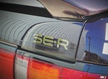 TDMi Reproduction | B13 SE - R Trunk Badge - JDMuscleBlack
