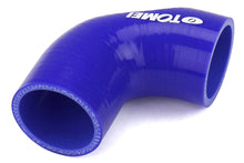 Tomei Compressor Outlet Hose - Universal | TOMTB401B-COP03 - JDMuscleTurbo Inlet Hoses and PipesTOMTB401B-COP03