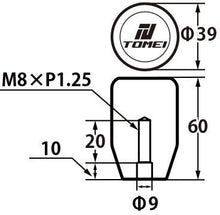 TOMEI DURACON SHIFT KNOB TYPE - SS 60mm M8 - P1.25 | TF101C - 08201 - JDMuscleShift KnobsTOMTF101C-08201