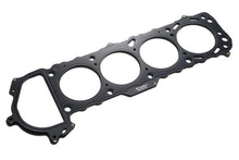 Tomei Head Gasket KA24DE 90.0-1.5MM | TOMTA4070-NS16D - JDMuscleHead GasketTOMTA4070-NS16D