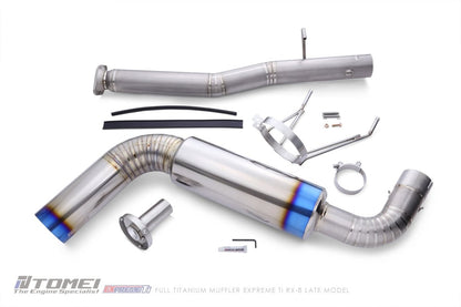 TOMEI [MAZDA RX - 8] FULL TITANIUM MUFFLER - JDMuscleMufflersTOMTB6090-MZ07AFULL TITANIUM MUFFLER EXPREME Ti RX - 8 EARLY MODEL