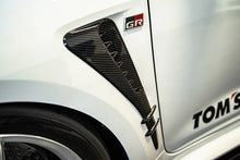 TOM'S Racing [23+ GR Corolla] Carbon Fiber Side Fender Duct | TMS - 53801 - TEA14 - JDMuscleFenderstmsTMS-53801-TEA14