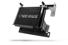 Verus Engineering [Mk5 Supra] Oil Cooler Kit - JDMuscleFluid CoolersA0262A