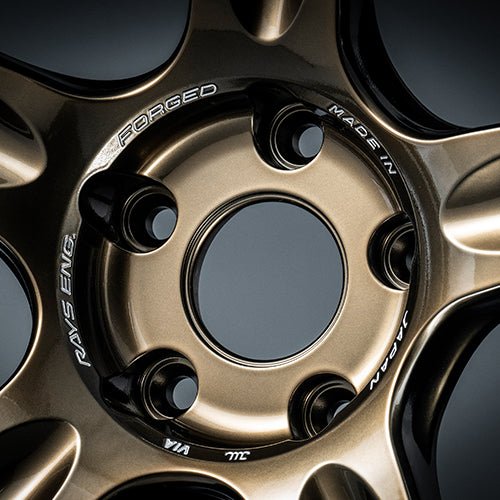 Volk Racing 21C Spec - Sr Shining Bronze Metal / Rim Fdmc [Universal] - JDMuscleWheelsWK2AE-30ESR18X115x114.3' - 30mm