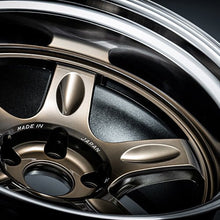 Volk Racing 21C Spec - Sr Shining Bronze Metal / Rim Fdmc [Universal] - JDMuscleWheelsWK2AE-30ESR18X115x114.3' - 30mm