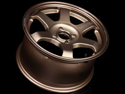 Volk Racing TE37 Saga S - Plus Bronze [Universal] - JDMuscleWheelsWVDG2X20MA18X9.55x112'+20mm