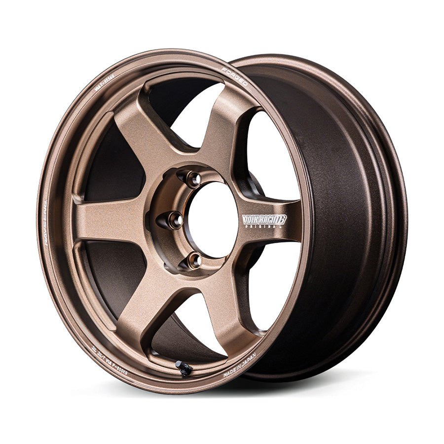 Volk Racing TE37 Ultra Large Pcd M - Spec Bronze [Universal] - JDMuscleWheelsWVDUW00KA18X96x139.7'+0mm