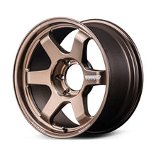 Volk Racing TE37 Ultra Large Pcd M - Spec Bronze [Universal] - JDMuscleWheelsWVDUW00KA18X96x139.7'+0mm
