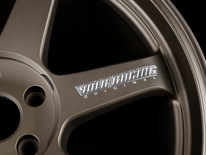 Volk Racing TE37 Ultra M - Spec Blast Bronze [Universal] - JDMuscleWheelsWVDUA615MBBM20X115x112'+15mm