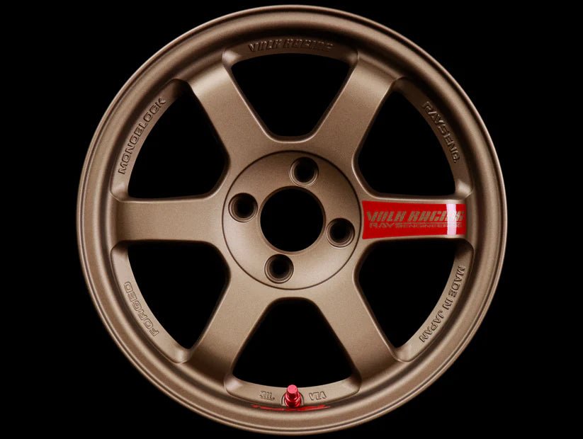 Volk Racing TE37SL Matte Gunbronze [Universal] - JDMuscleWheelsWVDB134WPMZ19X115x120'+34mm