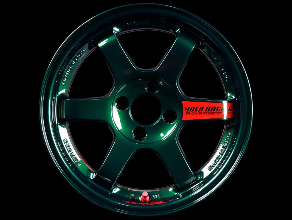 Volk Racing TE37SL Racing Green [Universal] - JDMuscleWheelsWVDB134WPIG19X115x120'+34mm