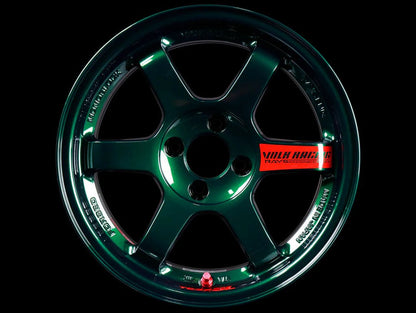 Volk Racing TE37SL Racing Green [Universal] - JDMuscleWheelsWVDB134WPIG19X115x120'+34mm