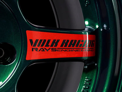 Volk Racing TE37SL Racing Green [Universal] - JDMuscleWheelsWVDB134WPIG19X115x120'+34mm