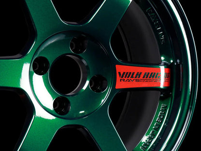 Volk Racing TE37SL Racing Green [Universal] - JDMuscleWheelsWVDB134WPIG19X115x120'+34mm