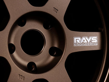 Volk Racing TE37V 10TH Anniversary Bronze [Universal] - JDMuscleWheelsWVDV1R-15BA17X9.54x114.3' - 15mm