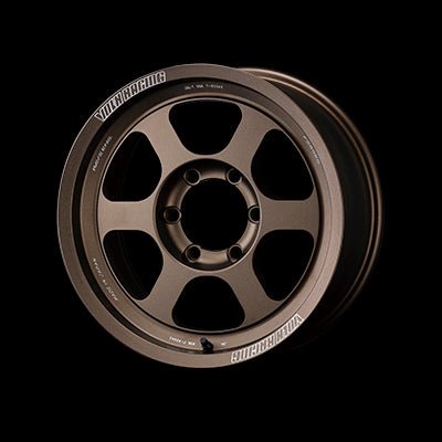 Volk Racing TE37XT M - Spec Bronze [Universal] - JDMuscleWheelsWVDOJ00LA16X85x150'+0mm