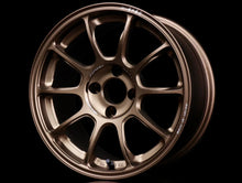 Volk Racing ZE40 M - Spec Bronze [Universal] - JDMuscleWheelsWKZMAC14EA18X10.55x114.3'+14mm