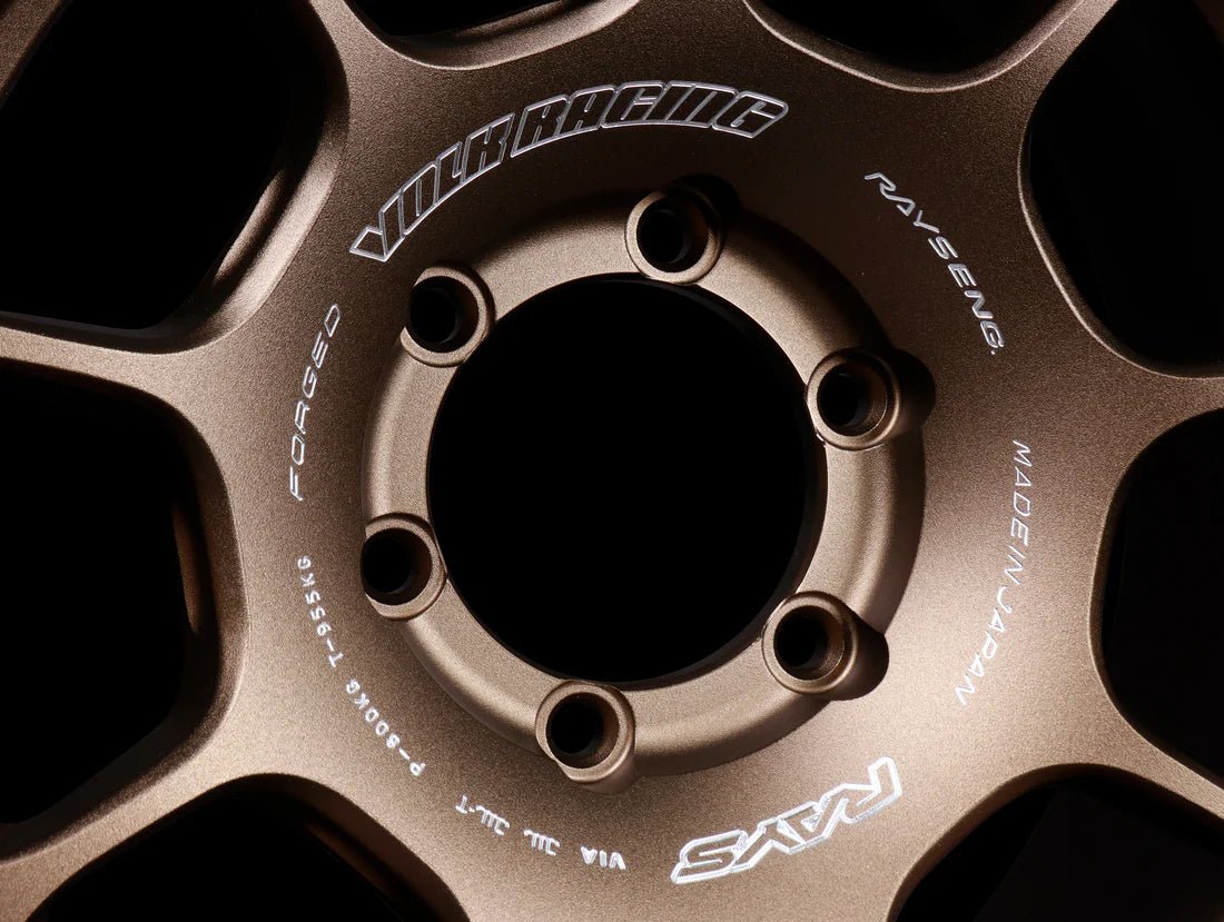 Volk Racing ZE40X Bronze [Universal] - JDMuscleWheelsWKZXQ-10KA17X96x139.7' - 10mm