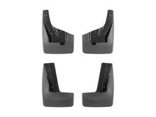 WeatherTech 2024 Subaru Crosstrek No - Drill DigitalFit MudFlaps - Black - JDMuscleSPK803008