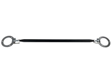 Whiteline 03-08 FXT Rear Strut Bar | KSB590Q