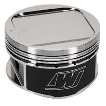 Wiseco WRX 4v R/Dome 8.4:1 CR 93mm Piston Shelf Stock | 6588m93 - JDMusclePistons and Sleeveswis6588m93