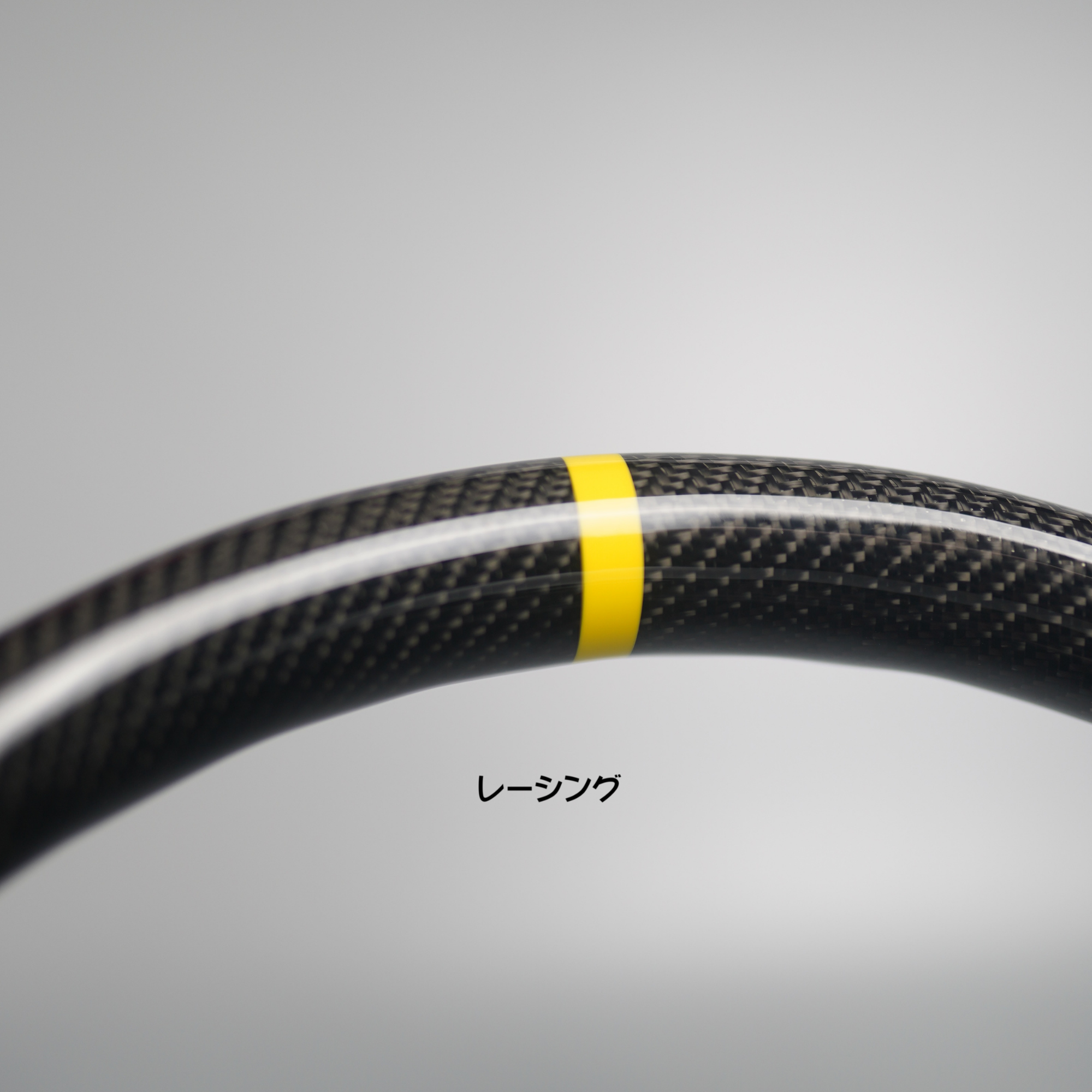 Racing Art Carbon Fiber Steering Wheel (Multiple Options Available)- 2