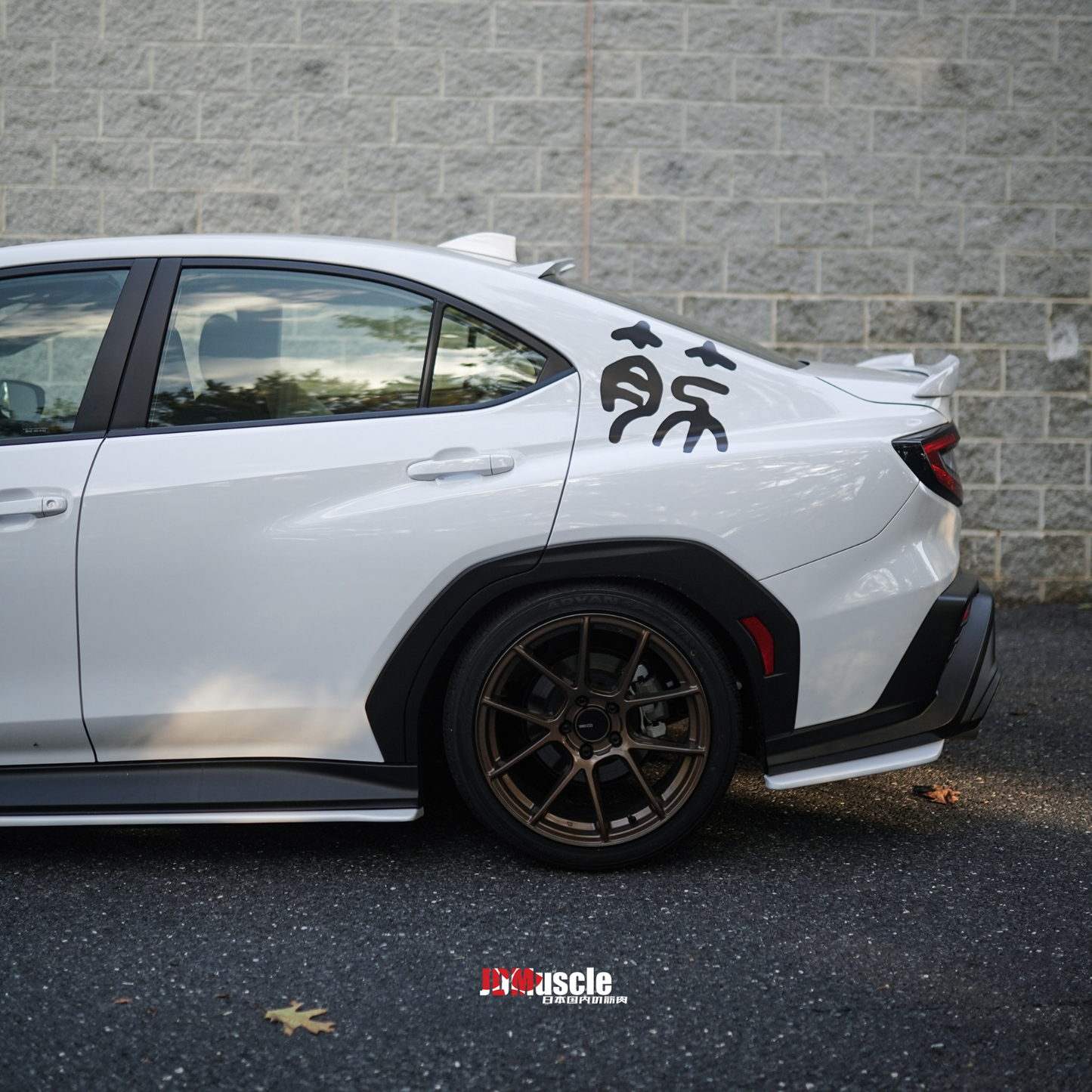 JDMuscle 2022-24 WRX Rear Spats - OE+ Style ABS / Paint Matched / Gloss Black