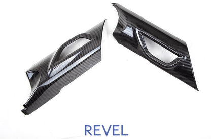 Revel 2022 GR8/BRZ GT Dry Carbon Door Trim Covers - 2 Pieces | 1TR4GT0CS07