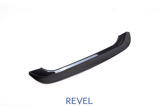 Revel 2022 GR8/BRZ GT Dry Carbon Carbon Step Guard - 1 Piece | 1TR4GT0CS10